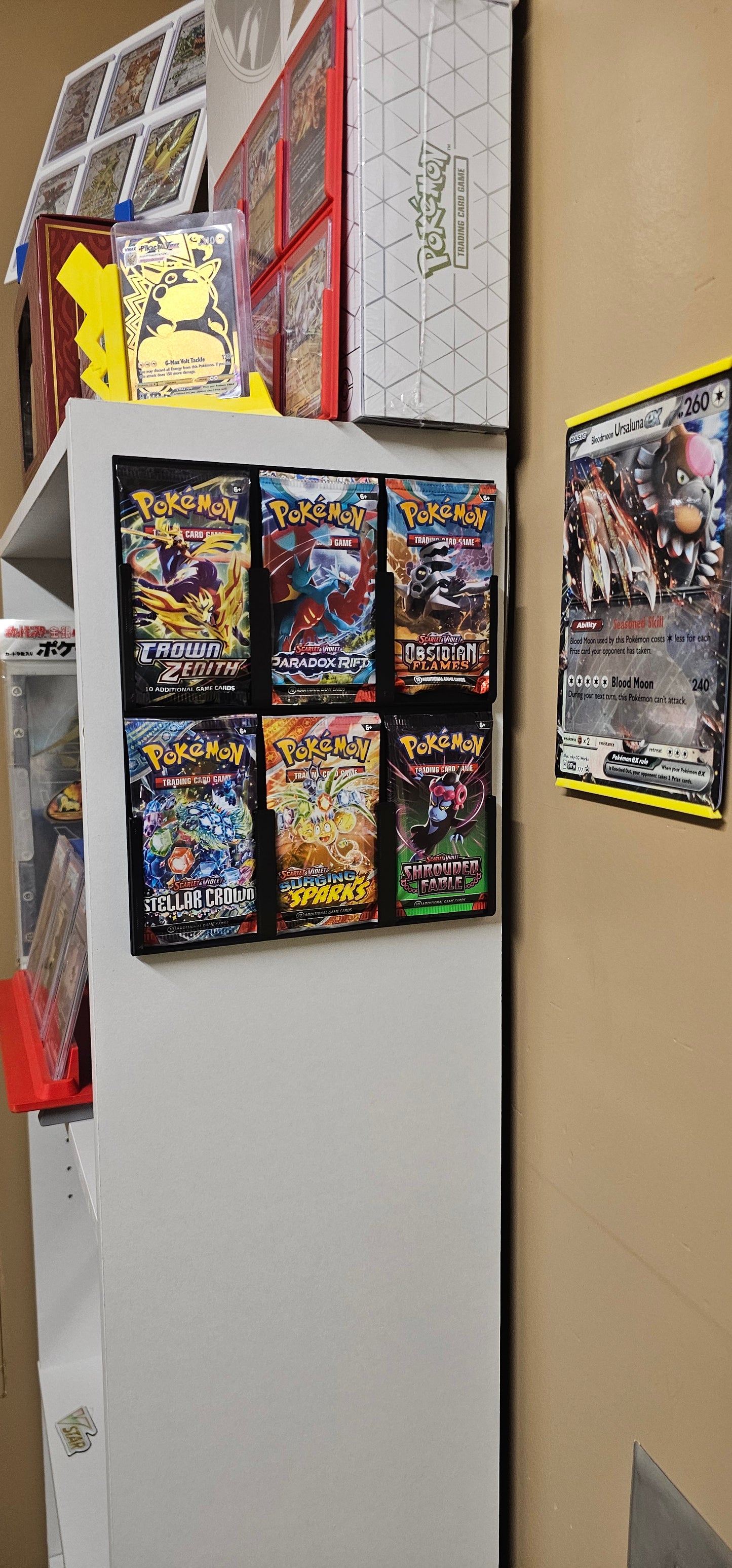 Booster Pack Wall Display Frame